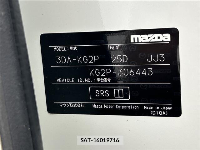Mazda CX-8 2020 8724435-8