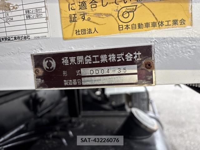 Hino RANGER 2012 8679132-19