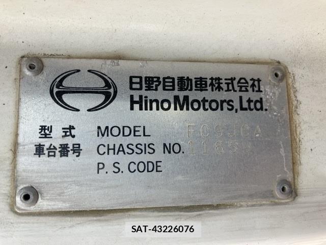 Hino RANGER 2012 8679132-8