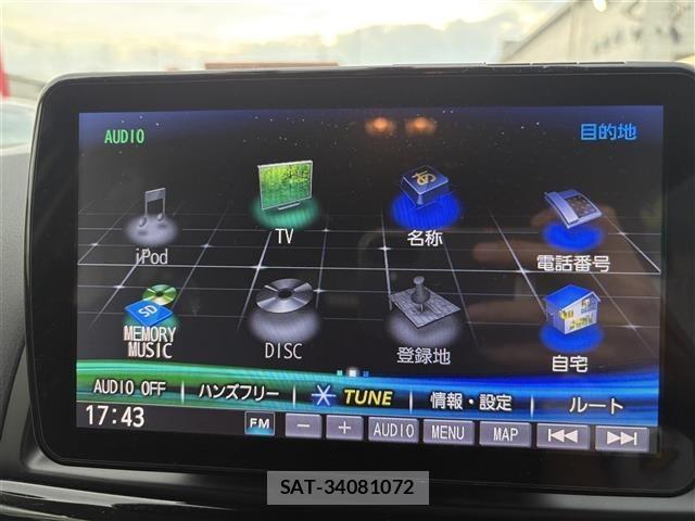 Mazda CX-5 2012 8725237-4