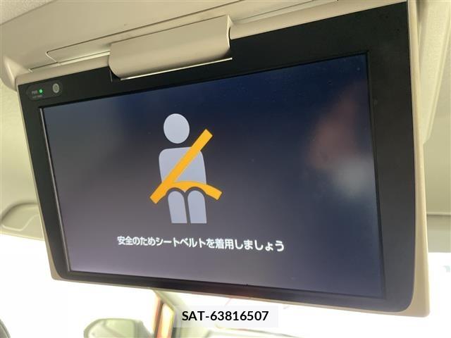 Toyota SIENTA 2019 8672066-9