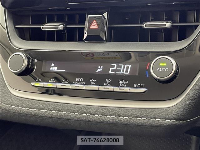 Toyota COROLLA TOURING 2023 8677298-10