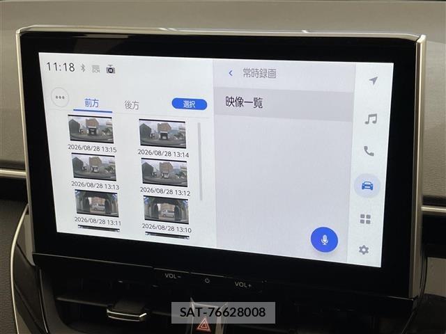 Toyota COROLLA TOURING 2023 8677298-18