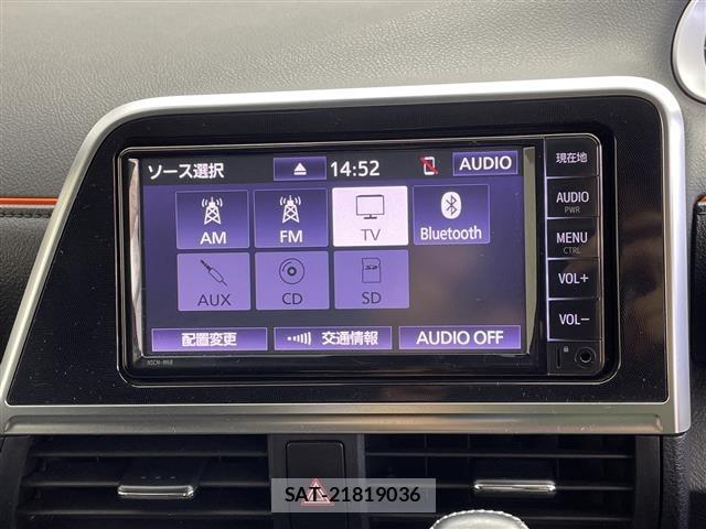 Toyota SIENTA 2019 8672075-8