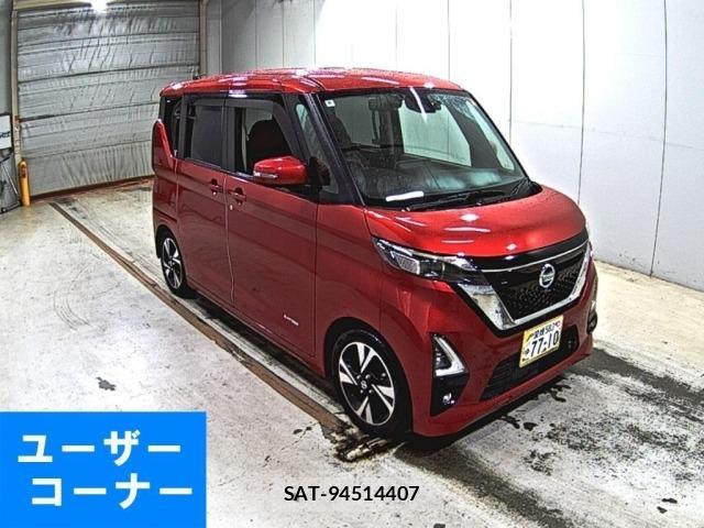 Nissan ROOX 2022 8724122-0