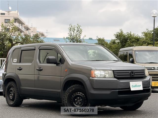 sat car