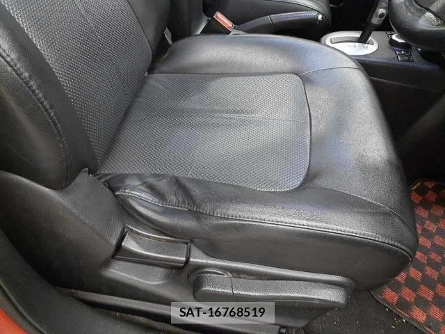 Nissan X-TRAIL 2013 8926195-8