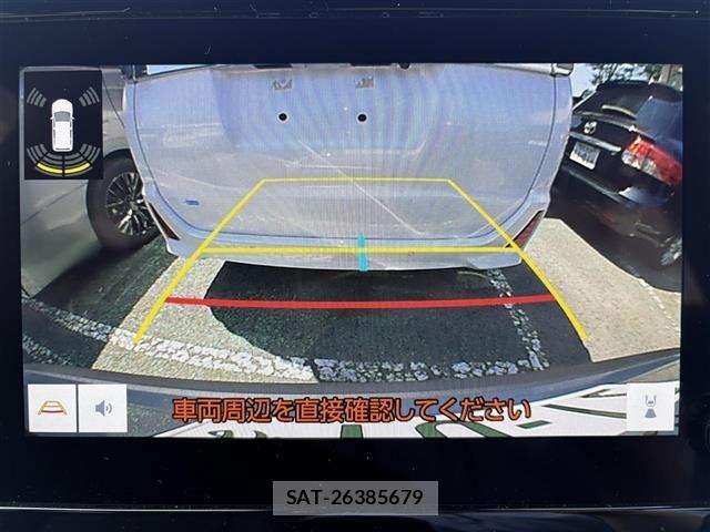 Toyota COROLLA CROSS 2024 8675609-9