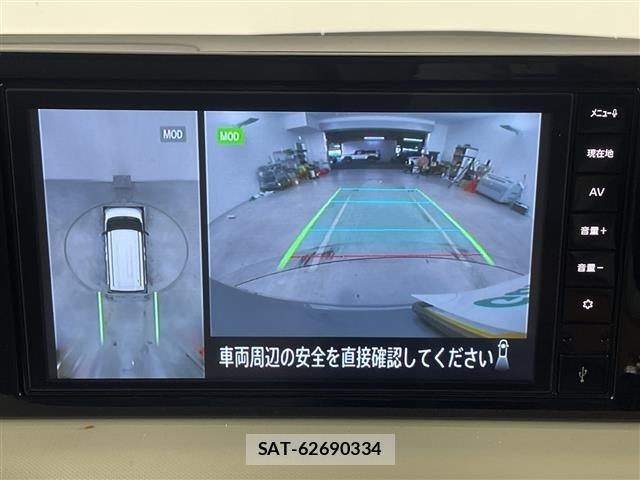 Nissan ROOX 2025 8724073-15