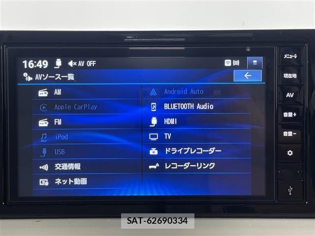 Nissan ROOX 2025 8724073-19
