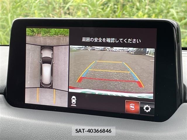 Mazda CX-8 2020 8724436-17