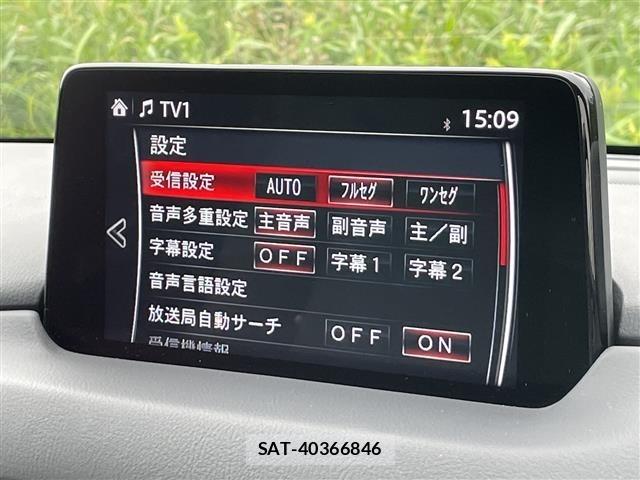 Mazda CX-8 2020 8724436-18