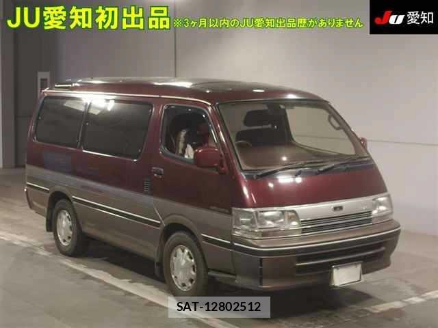 Toyota HIACE WAGON 1993 8701491-0