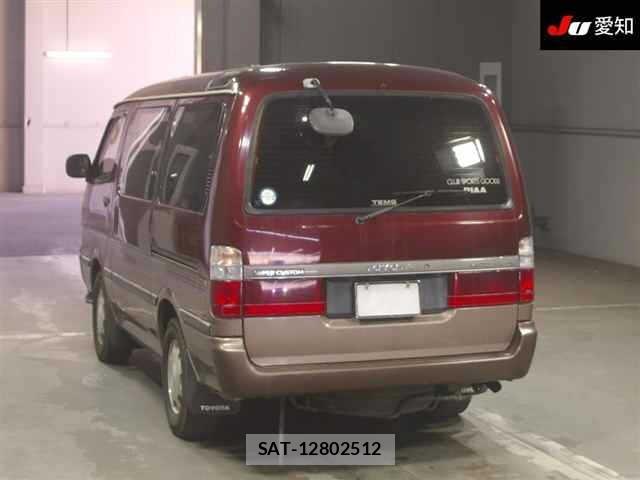 Toyota HIACE WAGON 1993 8701491-1