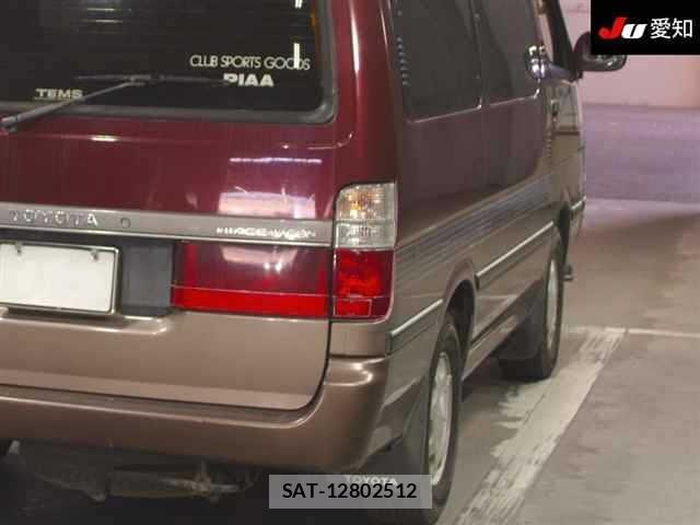 Toyota HIACE WAGON 1993 8701491-8