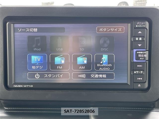 Daihatsu TAFT 2021 8756323-10