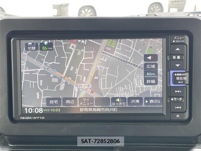 Daihatsu TAFT 2021 8756323-8