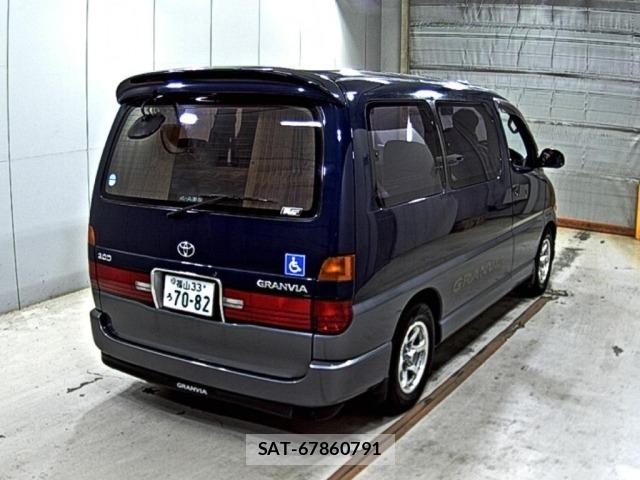 Toyota GRANVIA 1996 8633704-5