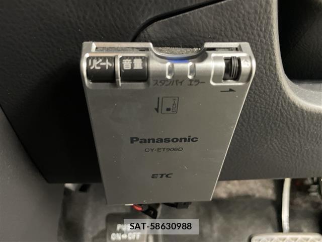 Toyota ISIS 2012 8759803-2