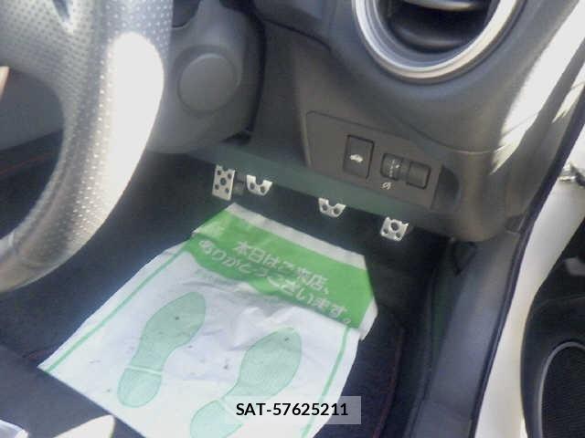 Toyota 86 2012 8705959-6