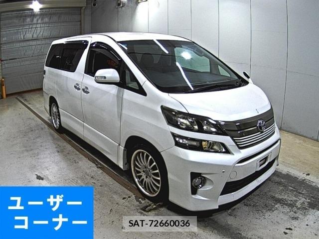 Toyota VELLFIRE 2013 8674653-0