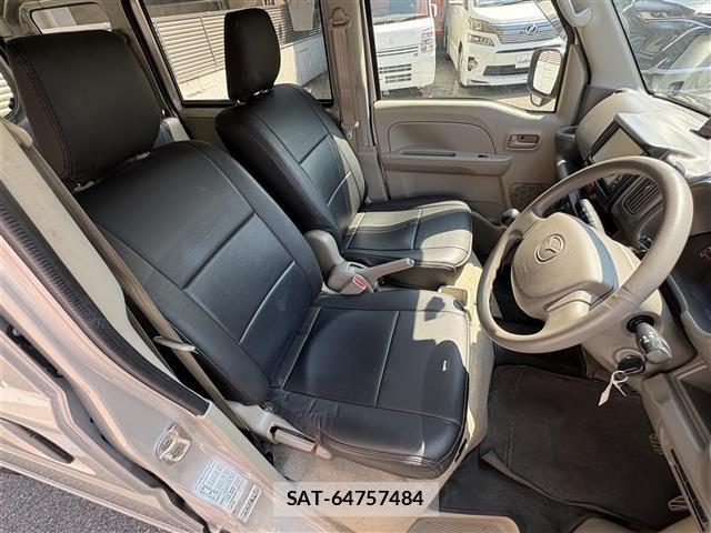 Mazda SCRUM VAN 2023 8747551-6