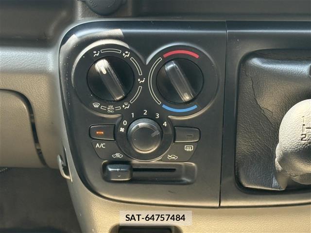 Mazda SCRUM VAN 2023 8747551-8