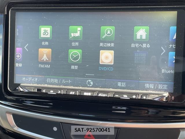 Mitsubishi RVR 2015 8676435-17