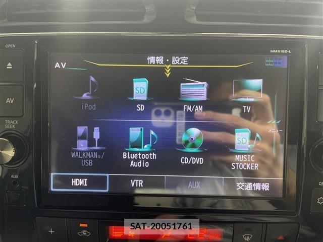 Nissan SERENA 2015 8748095-8