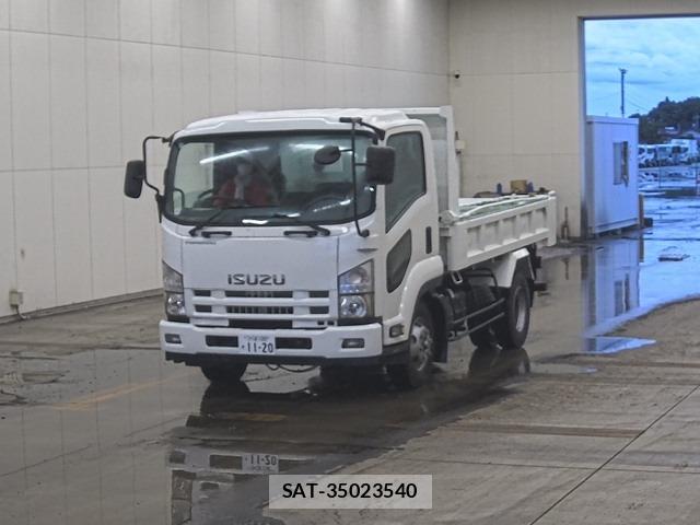 Isuzu FORWARD 2012 8823608-0