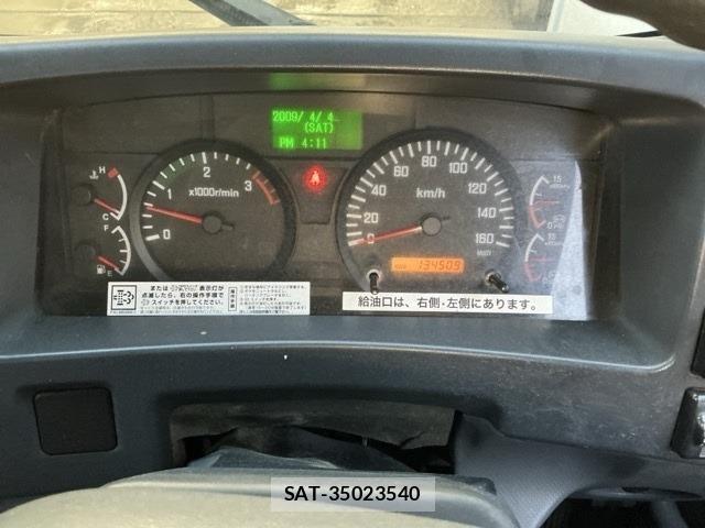 Isuzu FORWARD 2012 8823608-6