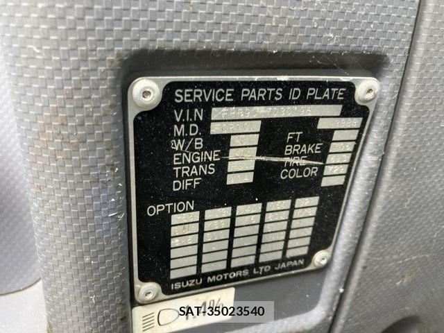 Isuzu FORWARD 2012 8823608-7