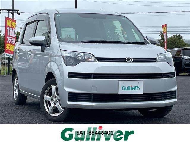 Toyota SPADE 2013 8739679-0
