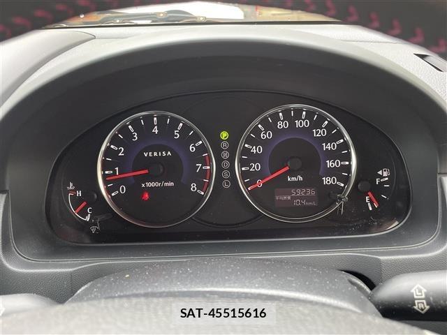 Mazda VERISA 2014 8749004-4