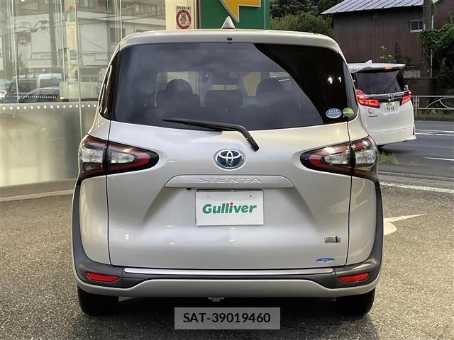 Toyota SIENTA 2015 8764209-1