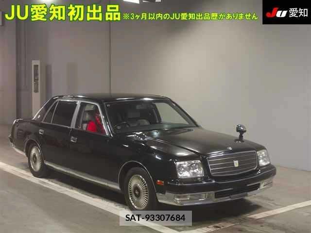 Used Toyota Century 2008 - Other for Sale | $11,585