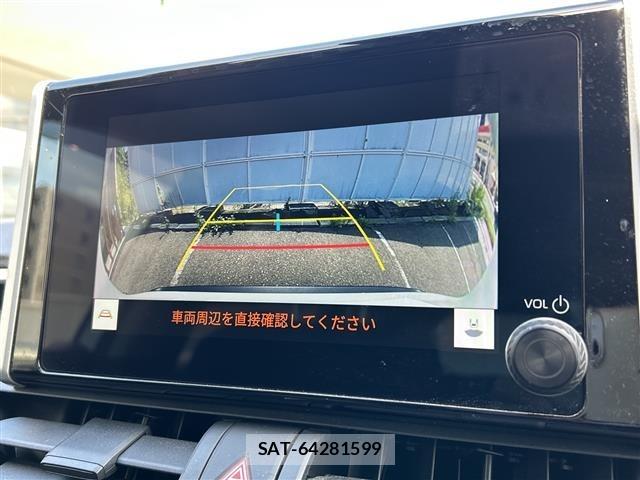 Toyota RAV4 2023 8737649-16