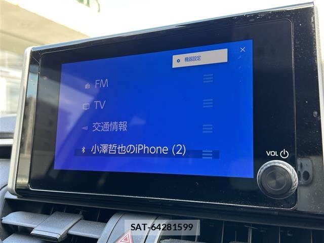 Toyota RAV4 2023 8737649-18