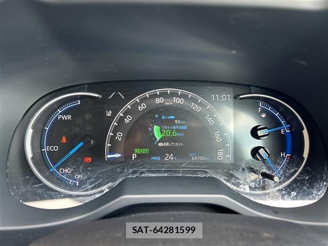 Toyota RAV4 2023 8737649-7
