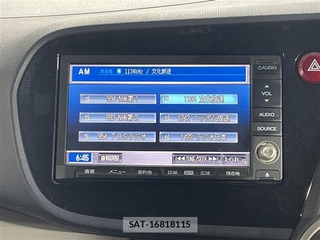 Honda INSIGHT 2009 8671961-3