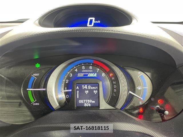 Honda INSIGHT 2009 8671961-9