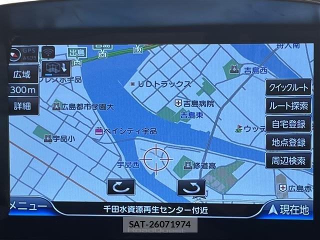 Toyota CROWN 1996 8769506-15