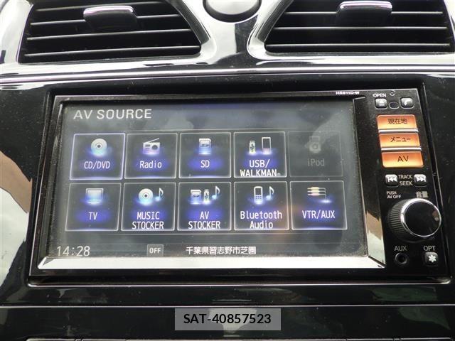 Nissan SERENA 2011 8672550-18