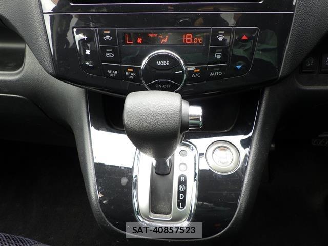 Nissan SERENA 2011 8672550-5