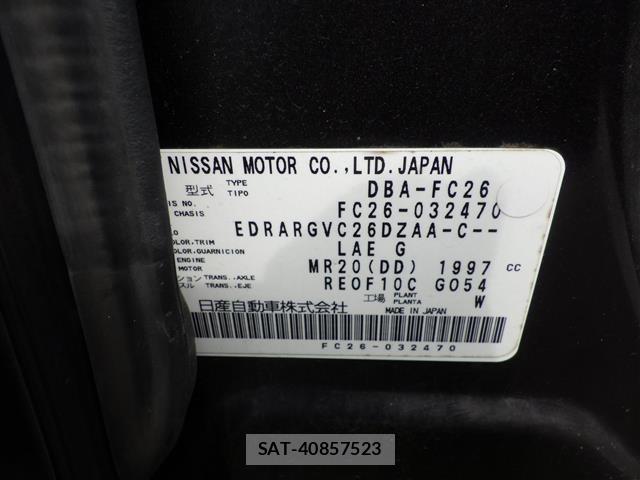 Nissan SERENA 2011 8672550-8