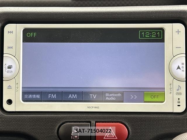 Toyota SPADE 2013 8739680-19