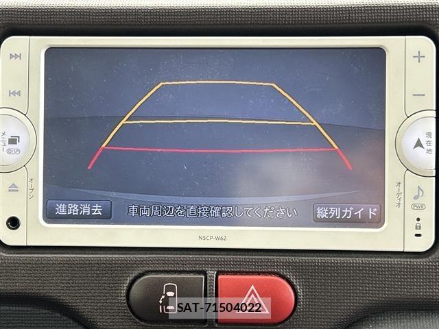 Toyota SPADE 2013 8739680-21
