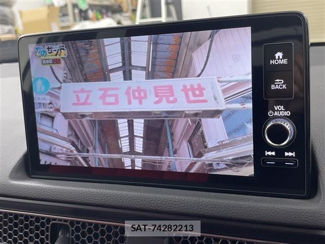 Honda CIVIC 2023 8677478-16