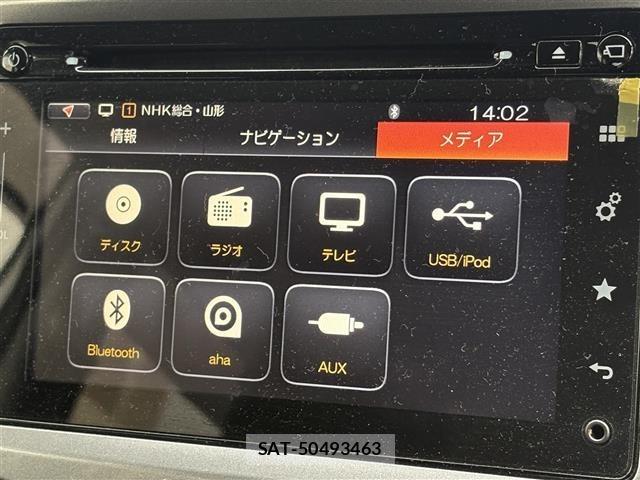 Suzuki SOLIO 2017 8750121-16