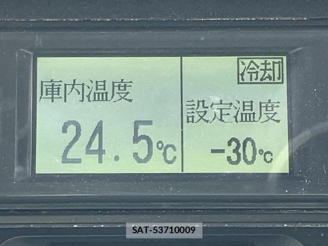Isuzu FORWARD 2014 8823613-21